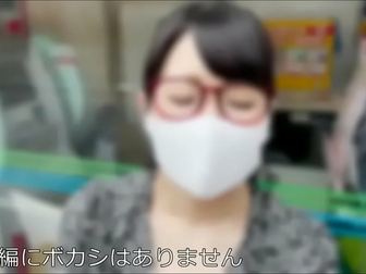 Revealed - The Secret Life of a Dominatrix in Japan! Meet Ai, a 30-Year-Old Civil Servant Trained in Masochism